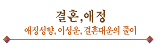 ⹫